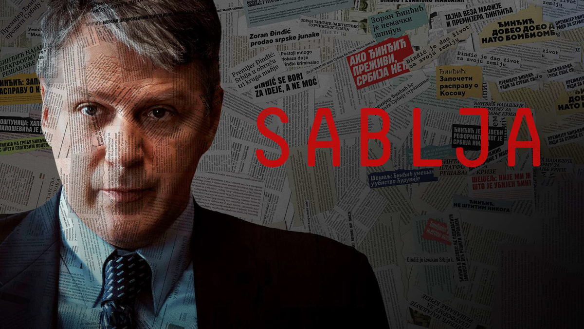 Premijera domaće serije „SABLJA“ od 4. novembra na Max-u